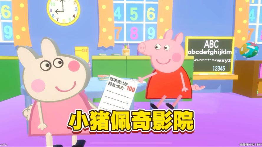 调教人妻少妇的相关介绍