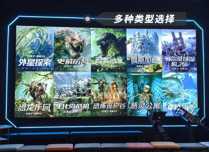 根据酷搜影院生成SEO标题：酷搜影院 - 2025最新高清电影在线观看，热门影视剧免费追剧平台