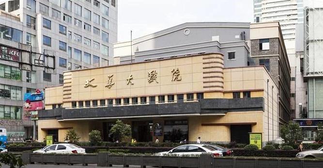 888神马影院的相关介绍
