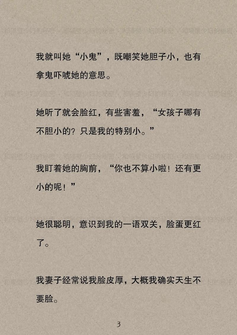 欧美不卡一区二区的相关介绍