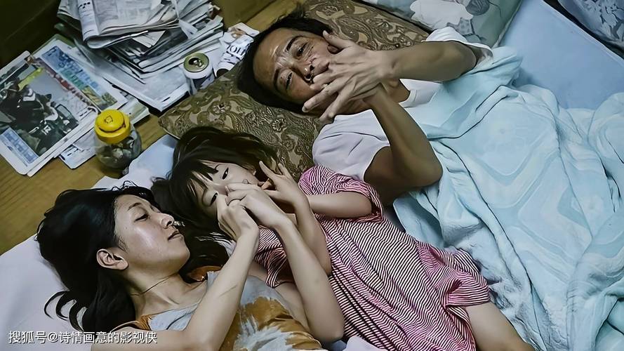 禁止18岁在线播放的相关介绍