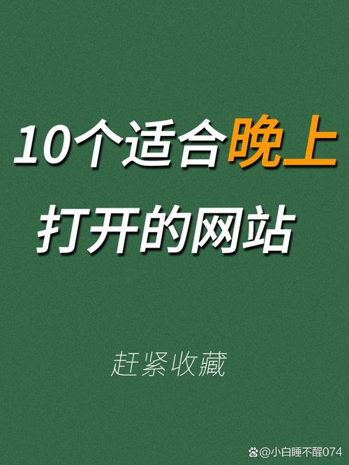 迅雷看看电影院的相关介绍
