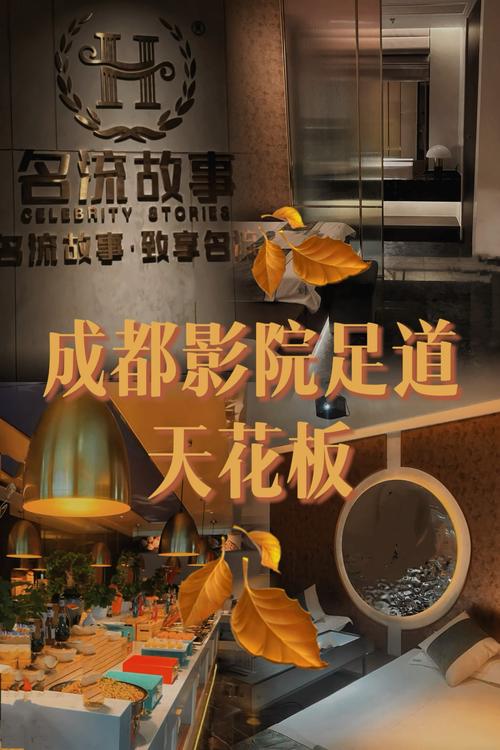 男人天堂网亚洲的相关介绍