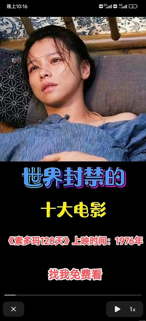 日韩精油按摩全身舒缓SPA，深度放松解压必选长尾关键词体验