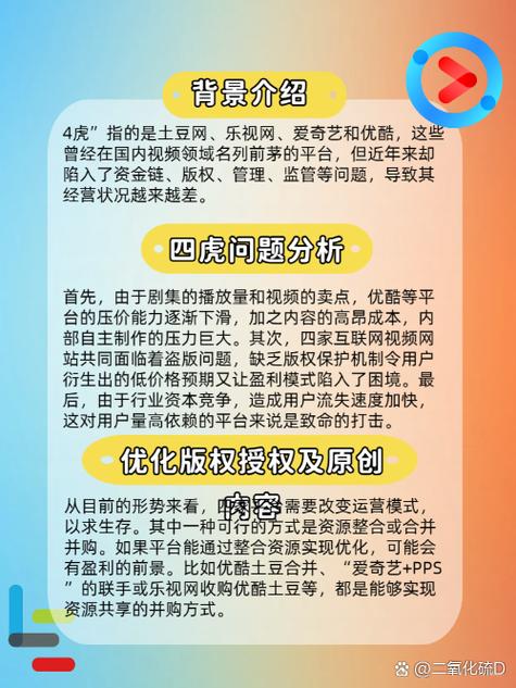 长沙电影院的相关介绍