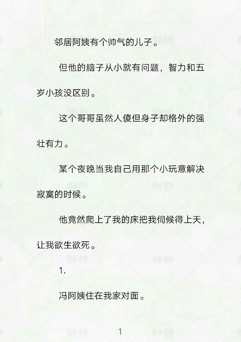 老湿影院妹妹在看：揭秘热门影视剧的隐藏彩蛋与幕后故事