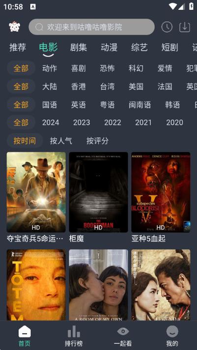 久久少妇人妻的相关介绍