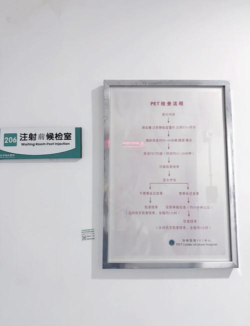黑马影院的相关介绍
