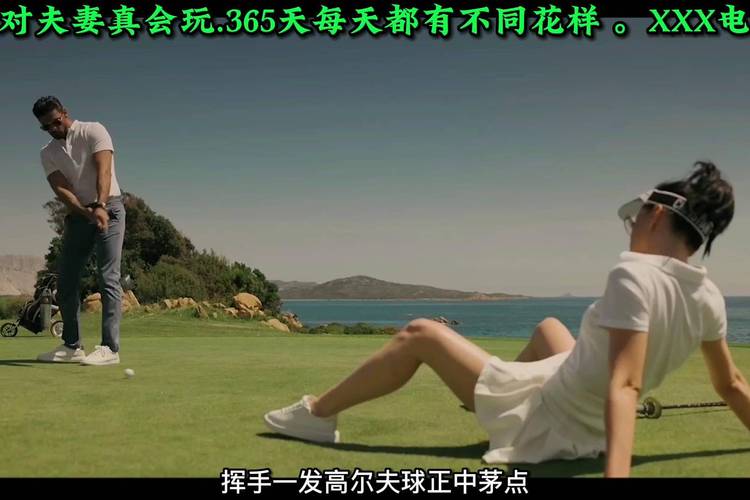 天机影院神马的相关介绍