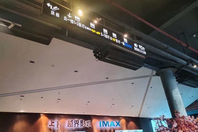 午夜神马福利电影院的相关介绍