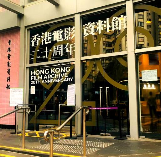动漫的干逼片的相关介绍