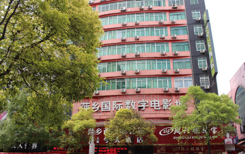 人妻少妇情欲在线的相关介绍