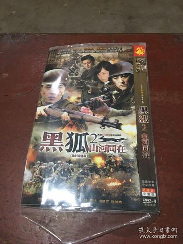 免费视频app下载的相关介绍