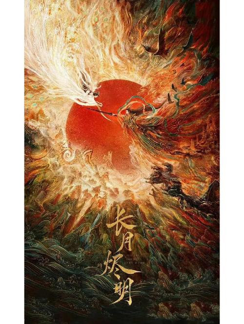 干逼视频国产的相关介绍