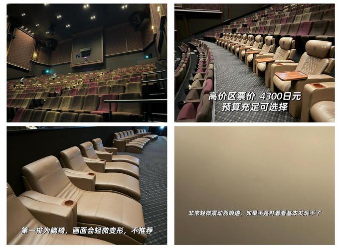 扫黑风暴西瓜影院 在线观看全集资源 电视剧扫黑风暴高清免费播放