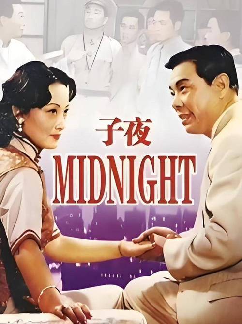 天天摸天天干天天日少妇av的相关介绍