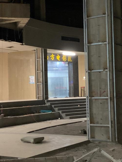 金逸影院的相关介绍