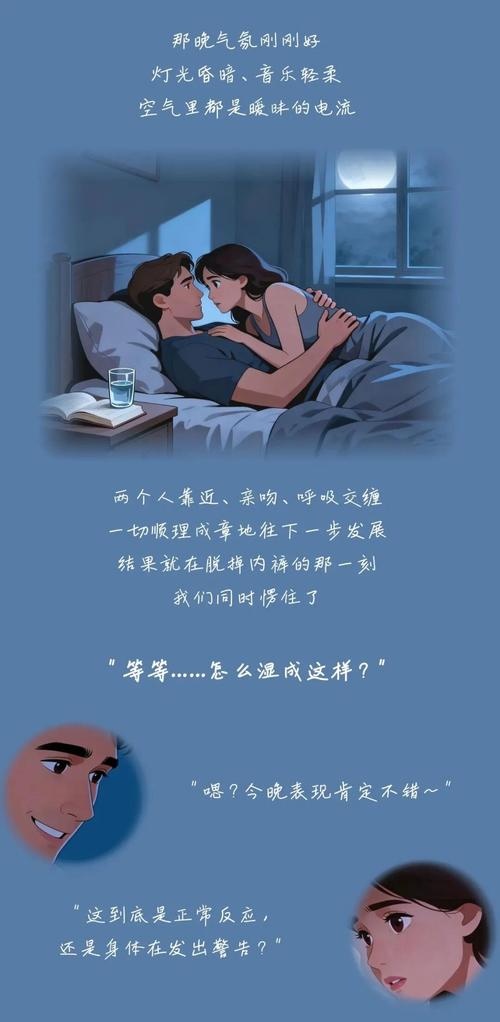 yy6080新视电电影院理论的相关介绍