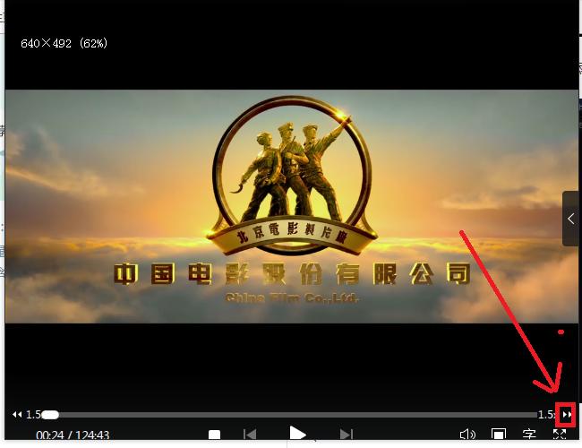 老湿影院看48x免费的相关介绍