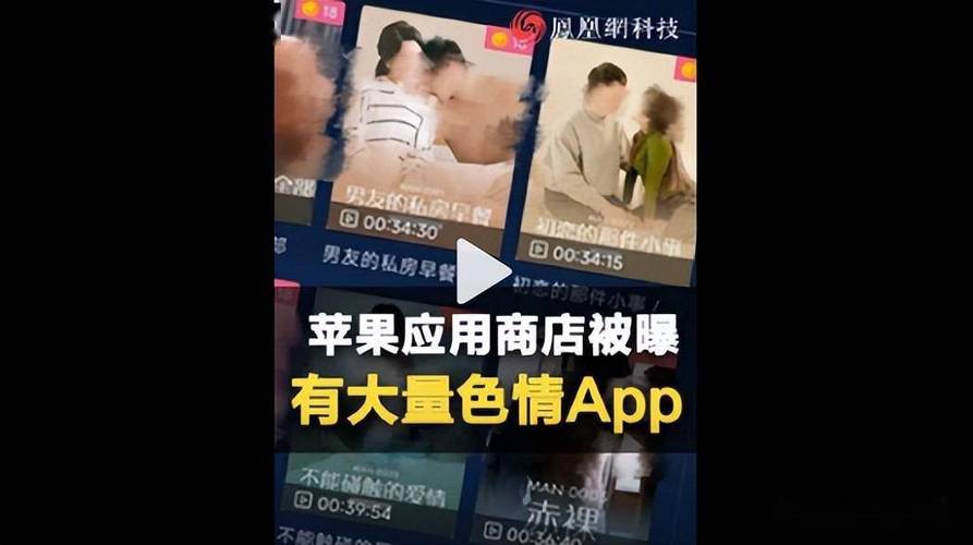 禁18网站在线观看的相关介绍