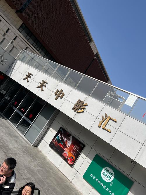 国产精品久久久久久毛的相关介绍