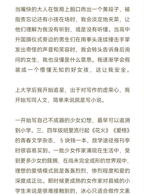 男人的天堂久久久久久av的相关介绍