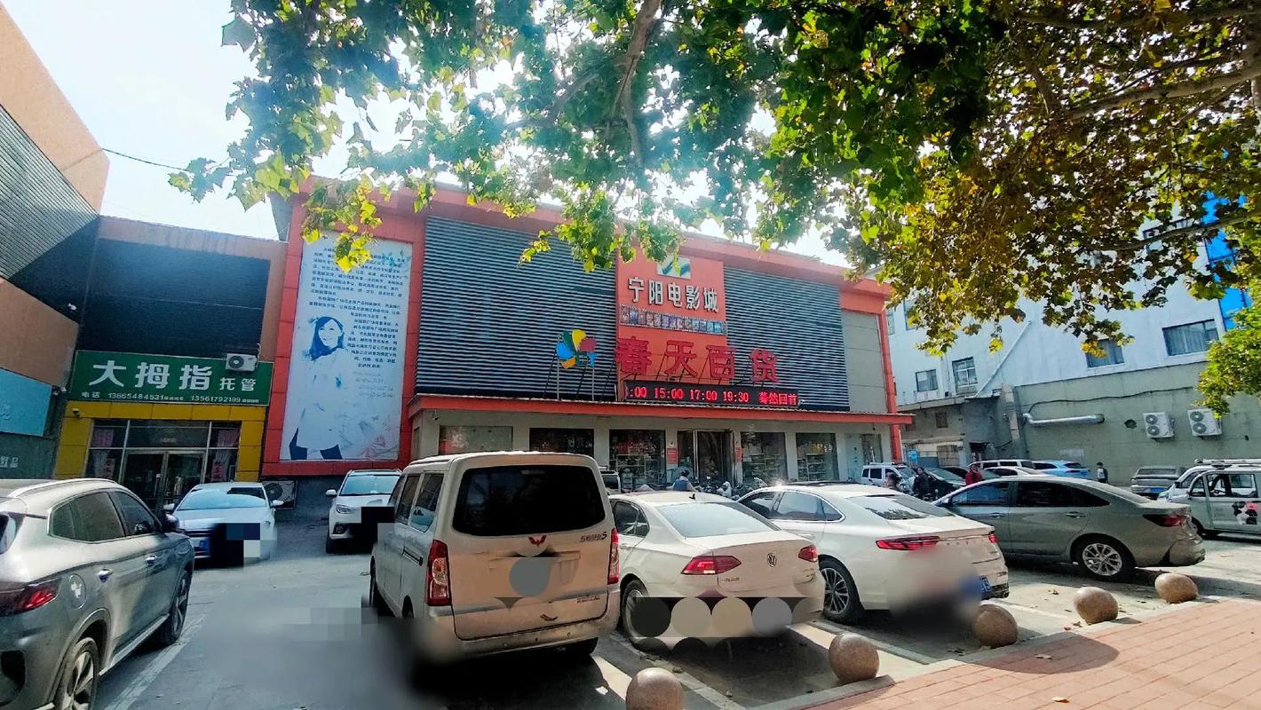 人妻少妇超碰91的相关介绍