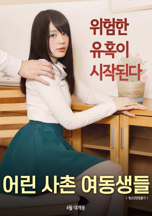 精品久久av91的相关介绍