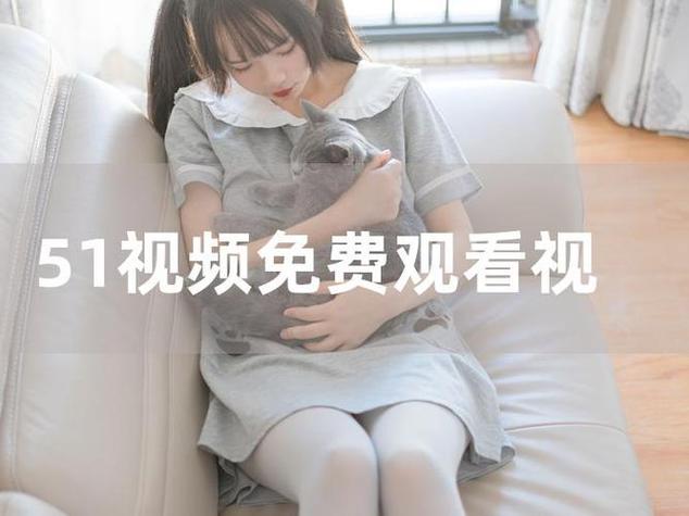 99精品精品久久久久久的相关介绍