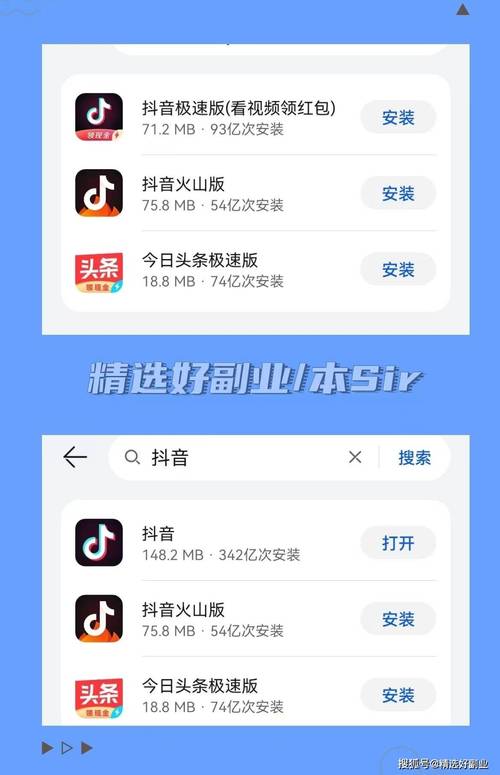 情色按摩女的相关介绍