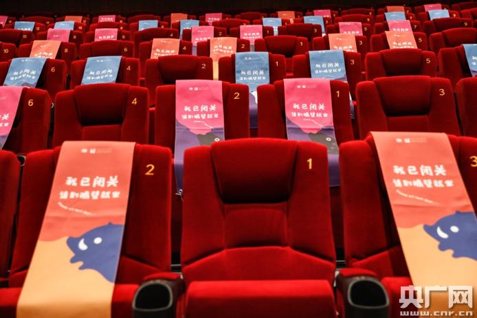 宜昌万达影院的相关介绍