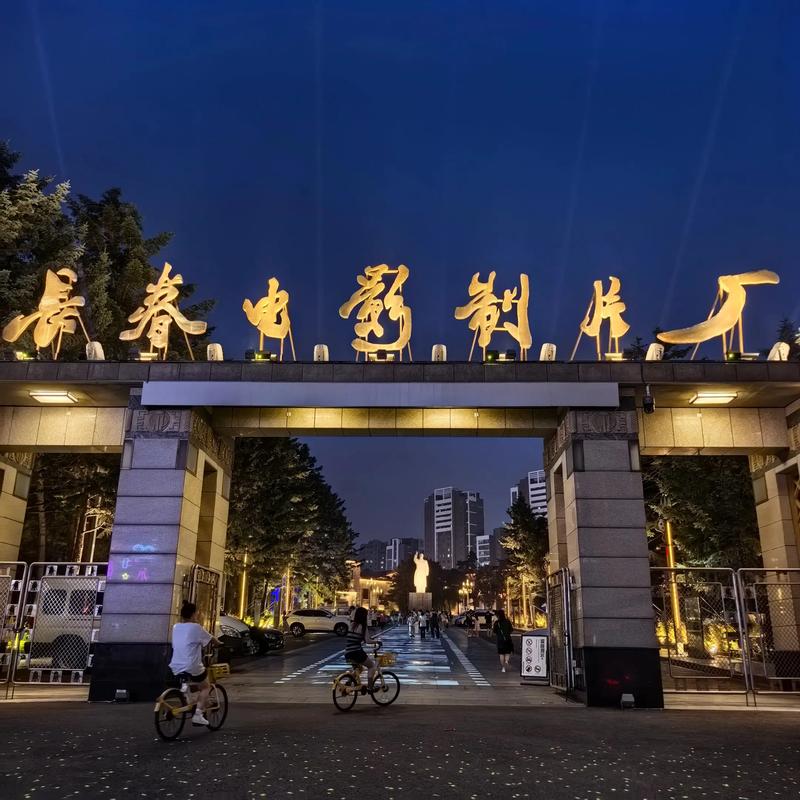 八哥影院的相关介绍