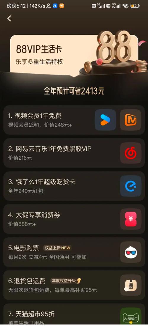 黄动漫女生的相关介绍
