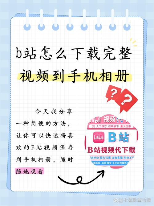 街角素人搭讪久久的相关介绍