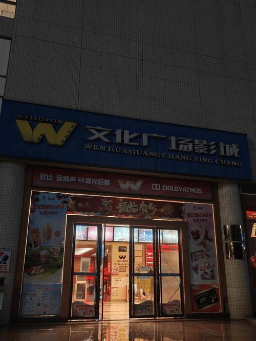 尤物丰满老师大尺度喷血写真的相关介绍