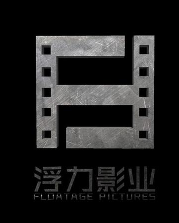 福利院午夜的相关介绍