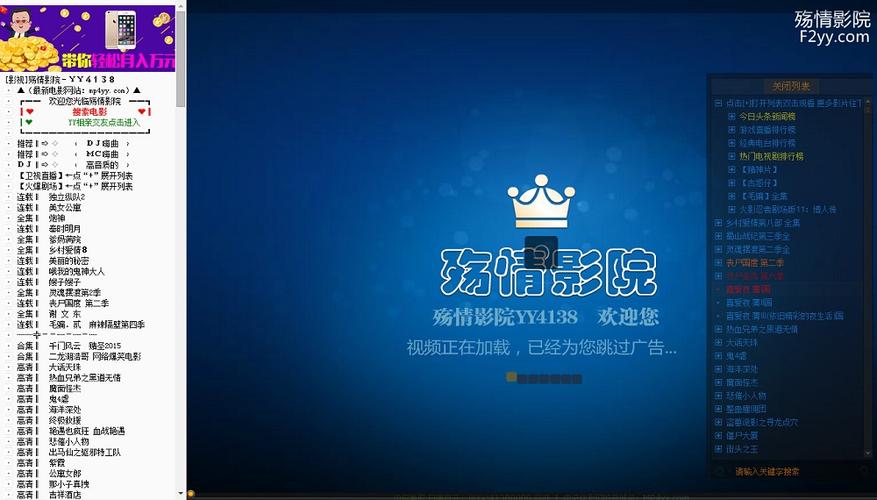 深夜独居少妇与隔壁男邻居的禁忌之恋：错位婚姻下的暧昧救赎