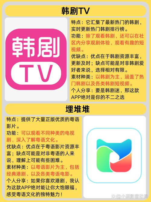 广东影院暂停营业最新通知，恢复时间、退票政策及周边场所开放情况汇总