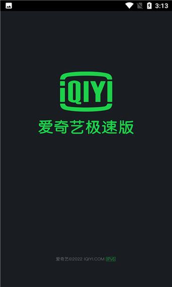 远古影院的相关介绍