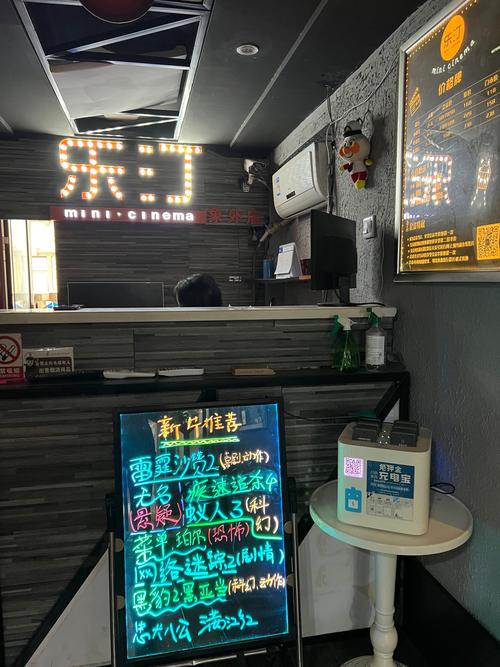 bbbbbbaaaaaa毛片的相关介绍