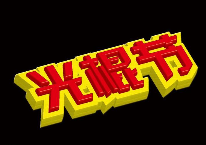 依恋影院在线观看免费的相关介绍