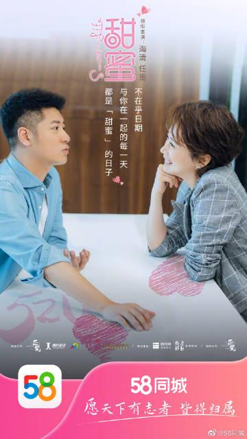 女生阴道分泌黄色粘液的相关介绍