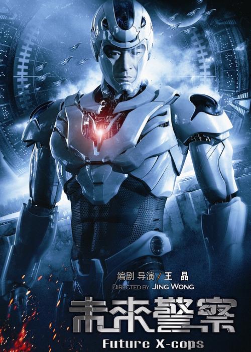 亚洲第一男人的天堂的相关介绍