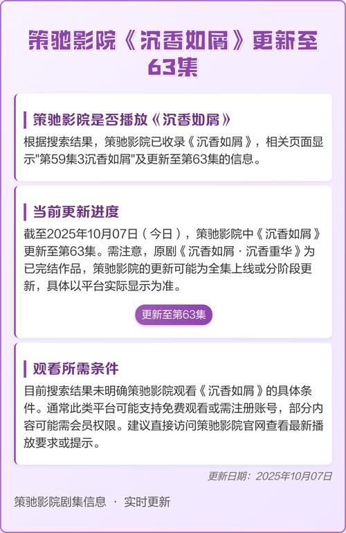 曰本熟妇xxxx的相关介绍