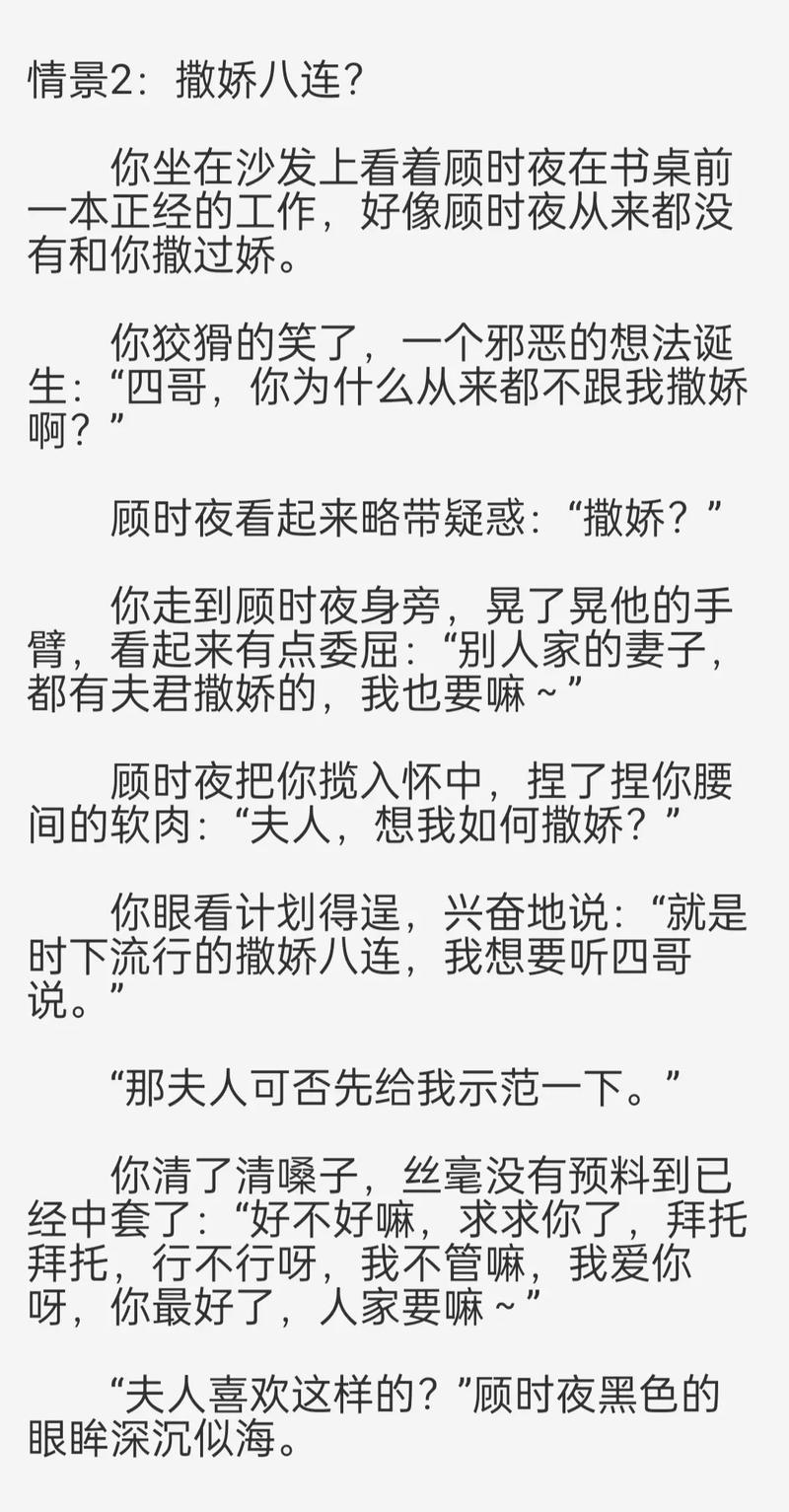 亚洲丝袜av在线的相关介绍