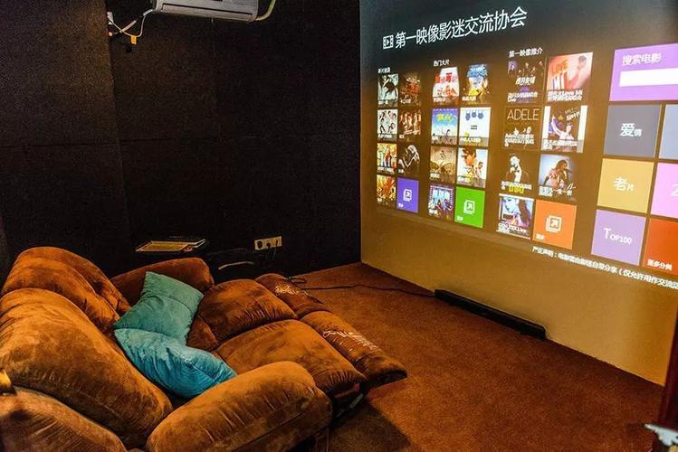 av男人的天堂毛片的相关介绍