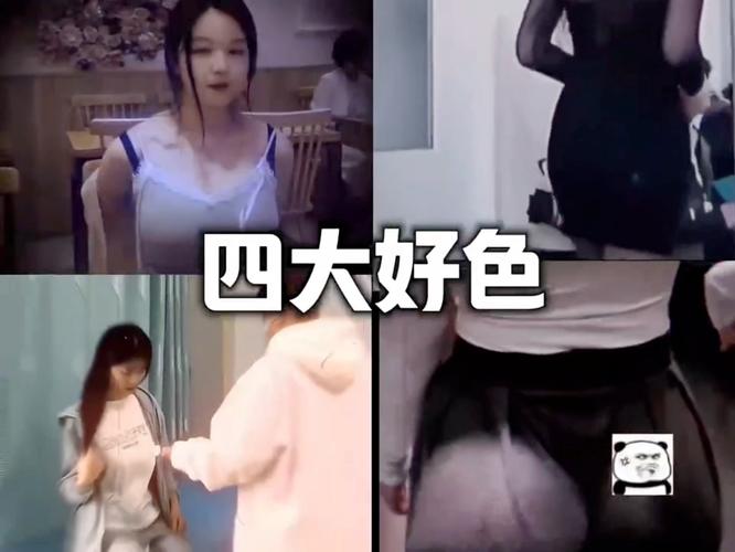 嗯啊人妻的相关介绍