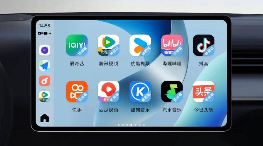 酷客免费影院的相关介绍