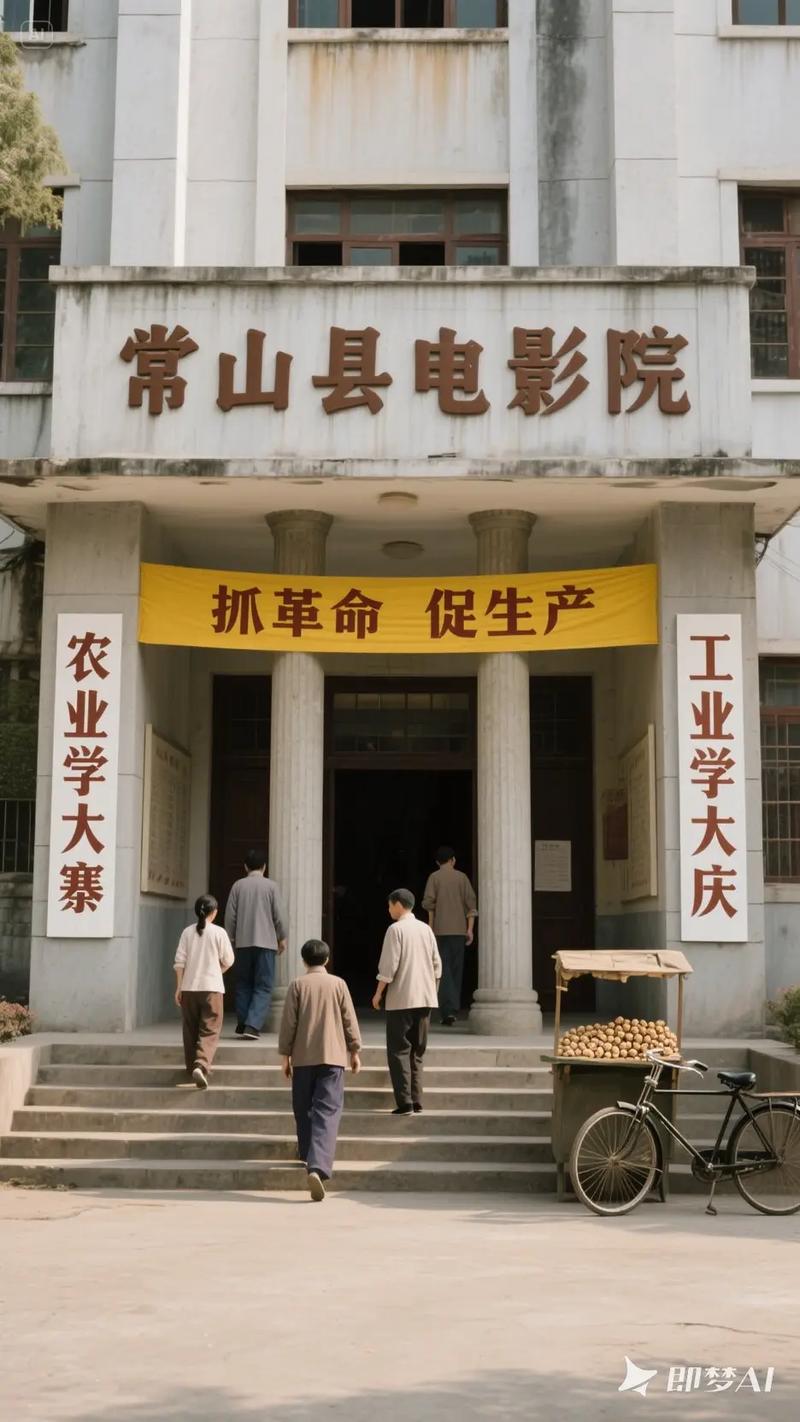色狗影院的相关介绍