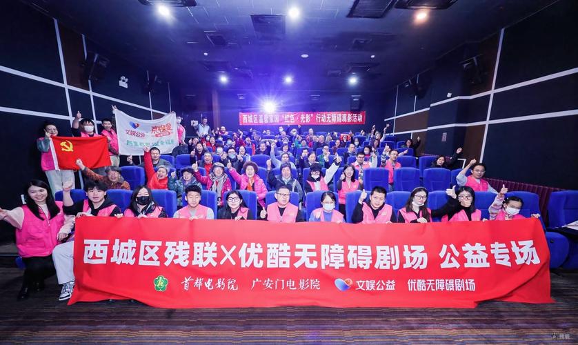 男女上床动漫的相关介绍